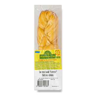 Сир «Монашинські сири» «Сулугуні» плетінка копчена 45% (150г.)