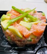 Салата Тартар сьомга (150гр)