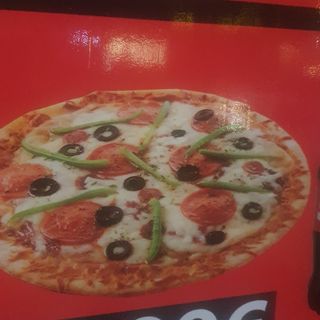 Pizza Italiana (33 Cm.)