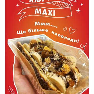 Махі кюртош