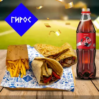 Комбо "Афина" (750г)+(1л)