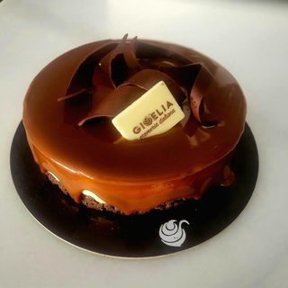 Tarta Helada De Dulce de leche 16cm.