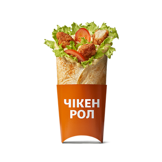Чікен  Рол