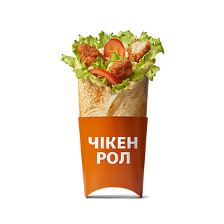 Чікен  Рол
