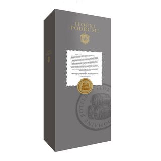 Reklamna  Kutija Za Dvije Boce 1 kom.