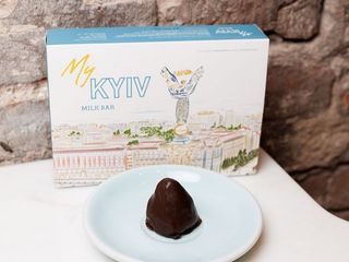 Pralina "MÓJ KIJÓW" (30g)