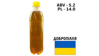 Пиво Царське, Кг.