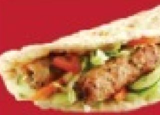 Panino Adana