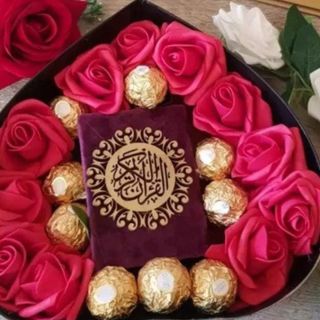 quran gift