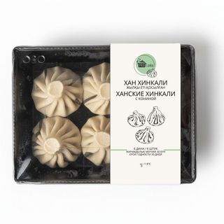 Ханские хинкали с кониной