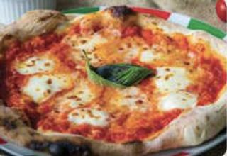 Пица Биволска (28см)