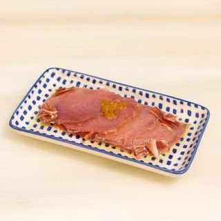 Nuestro “Atún Ibérico”