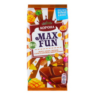 Шоколад молочний «Корона» Max Fun зі смаком манго, ананаса, маракуї (150г)