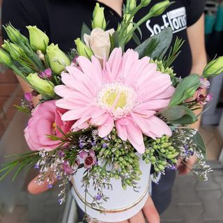 Flowerbox mini