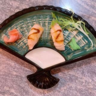Nigiri De Salmón Y Azúcar (2 Uds.)
