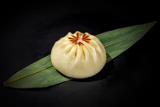 705 Bao shengjian