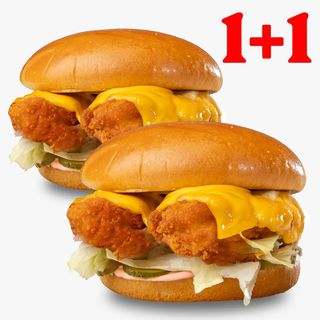 Combo Spicy Chicken Burger