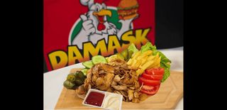 Порция пилешки дюнер (600г)