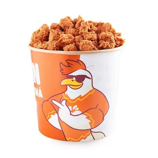 Popcorn Bucket 