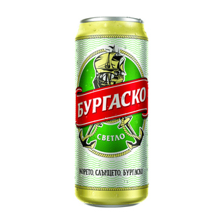 Бургаско Кен