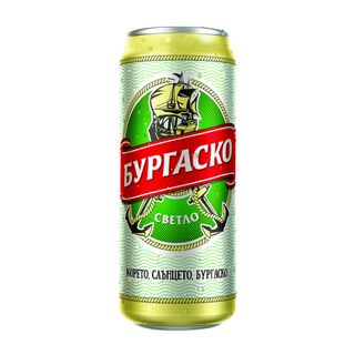 Бургаско Кен