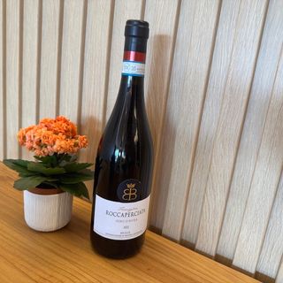 Rocca Perciata Nero Davola 