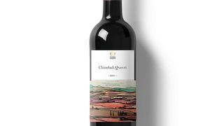 Kvareli Winery - Chinebuli Qvevri 2021