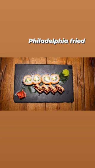 Philadelphia Fried (270 gr, 8 buc)