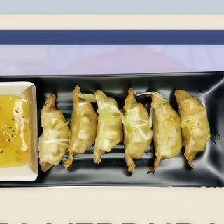 31. Gyoza De Verdura Frita
