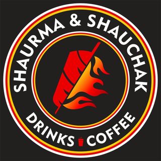 Великий м’ясний асорті  