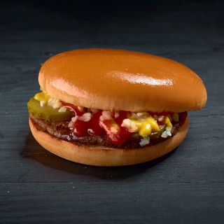 Гамбургер Меню