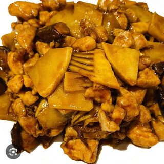 66. Pollo Con Bambú Y Setas Chinas