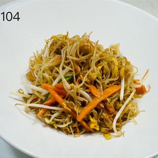 104 Spaghetti di riso con verdure miste