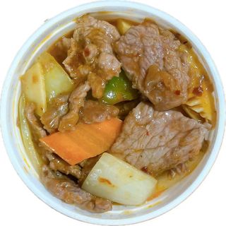 Vedella Saltejada Amb Salsa Picant