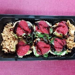 Tempura Maki Tuna con Frambuesas (6 uds.)