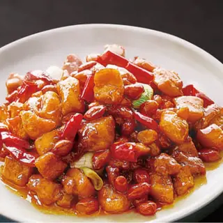 宫保鸡丁 Pollo Gon Bao
