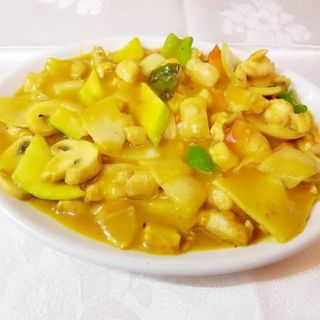 A49. Pollo Con Salsa Curry