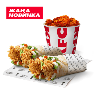 6 крылышек Чили-Лайм + 2 твистера