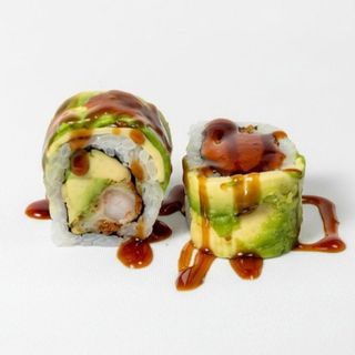 Avocado Roll (8 Pzs.)