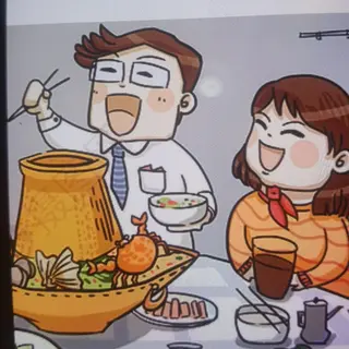 Menú número 112 