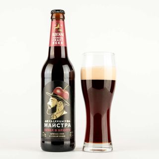 Lidskae Cherry Dark 0,5