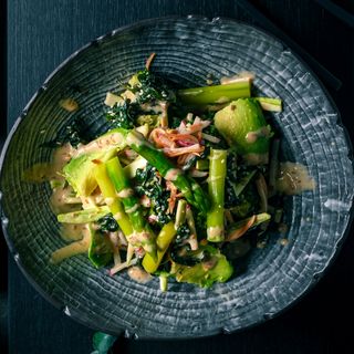 Салата Гома