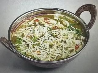 PALAK