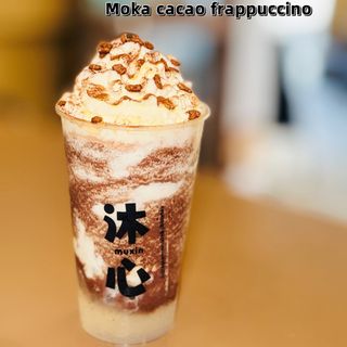 Frappè cacao con caffe 