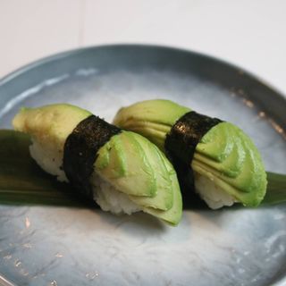 Nigiri De Aguacate (2 Uds.)