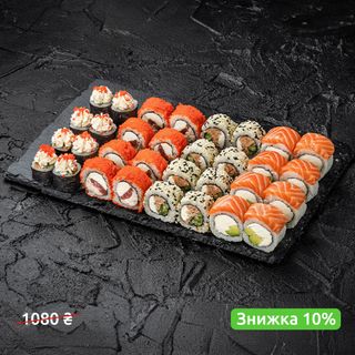 Взумі сет