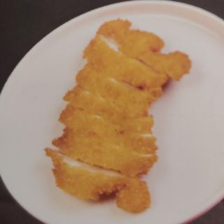 201. Spicy Pechuga De Pollo Rebozados