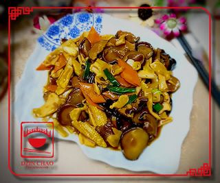 J1 "მიწის ოთხი სიმდიდრე"