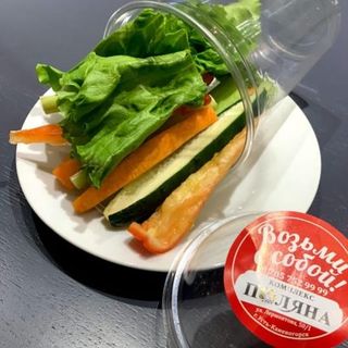 Стакан овощной