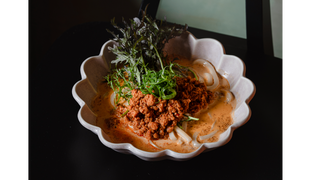 Udon Tantanmen Classic